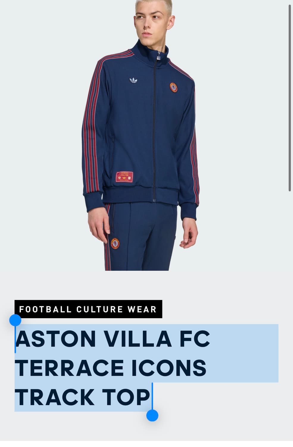 아디다스 져지 상품이미지1