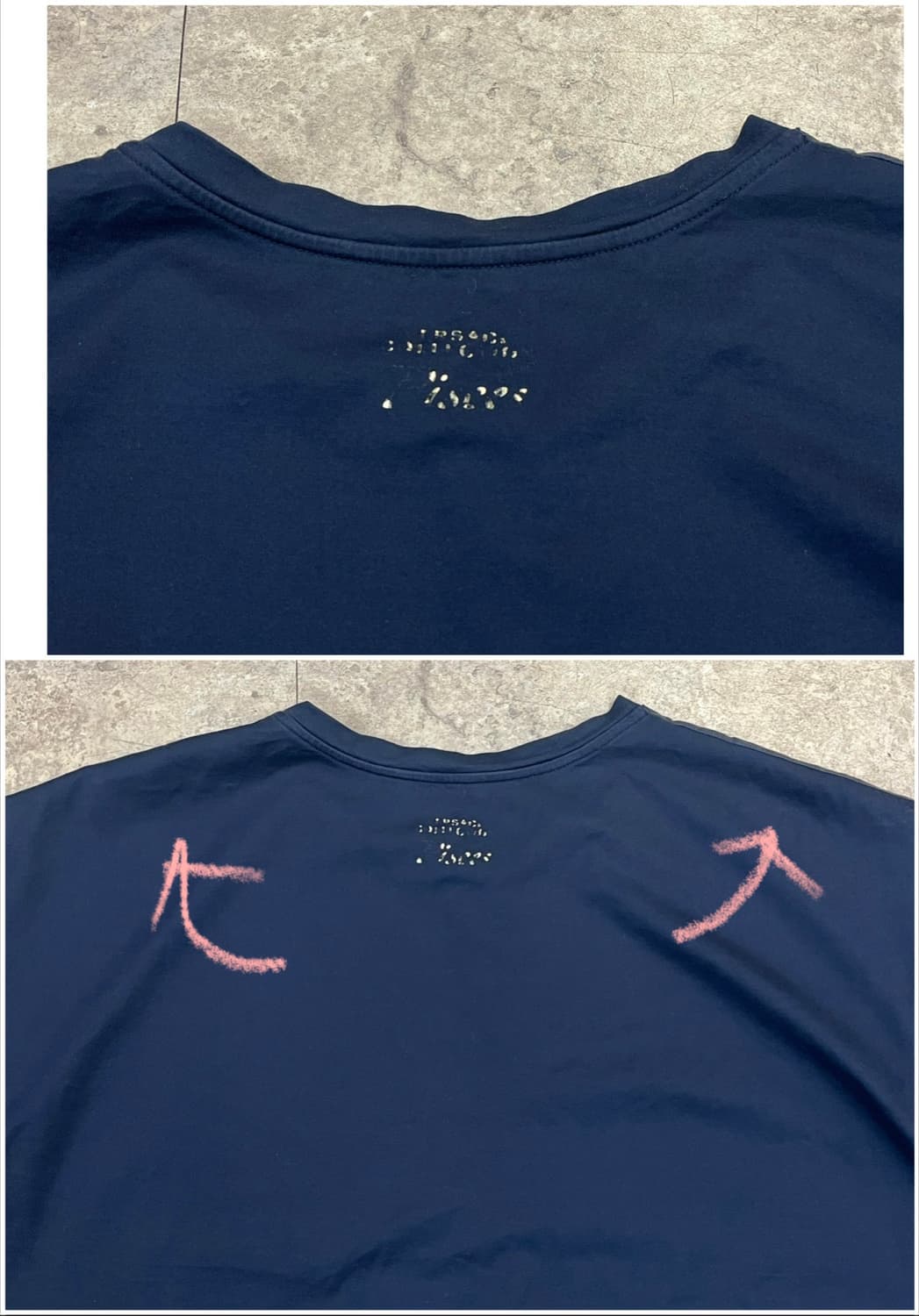 베르사체 반팔티 네이비 XL #csz3587 상품이미지8