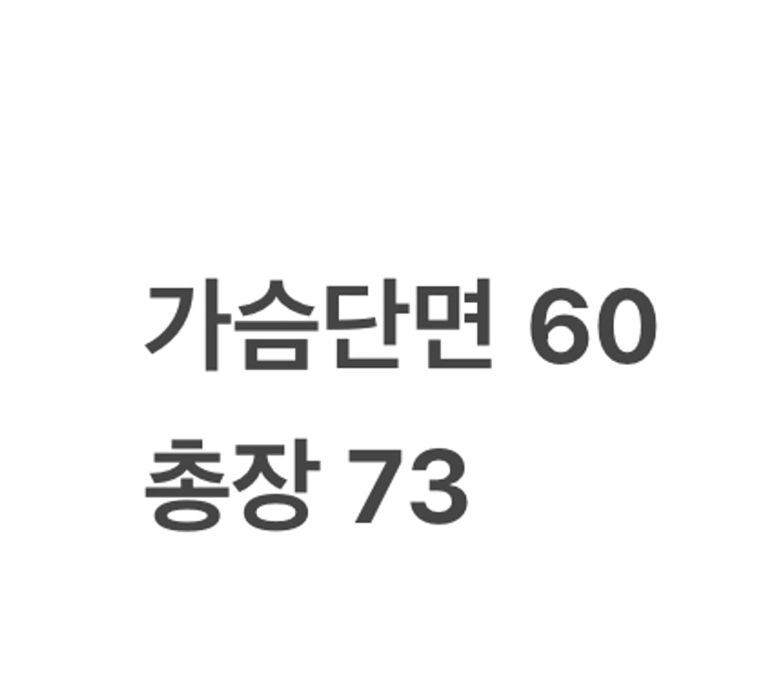 [정품/XXL] 나이키 바람막이 자켓 레드 b19 상품이미지7