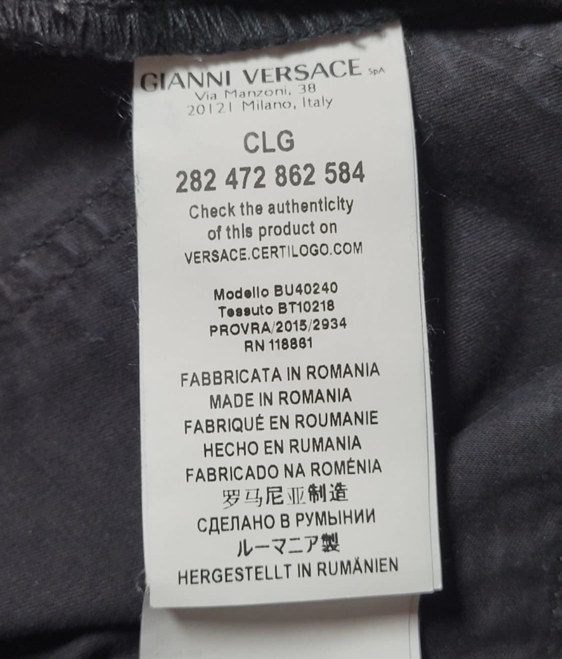 베르사체 VERSUS 코튼바지

 상품이미지5