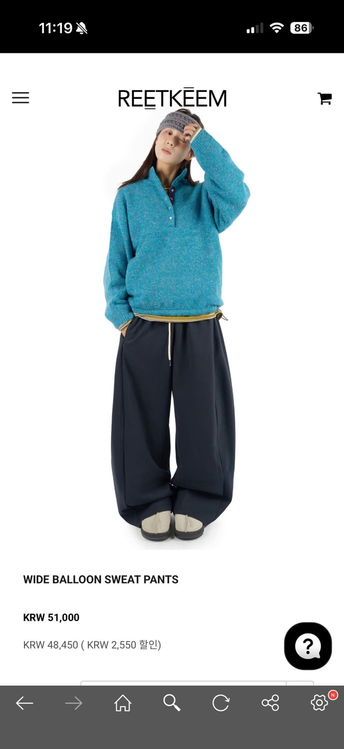 릿킴 ballon navy pants 상품이미지1
