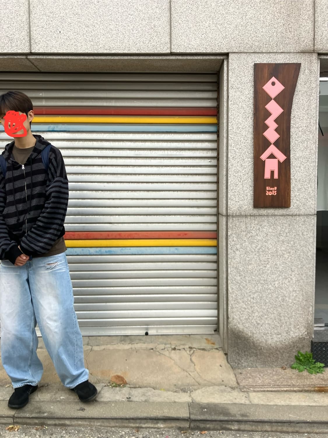 M) SATUR 와이드 워시드 커브드 데님 팬츠 라이트 블루 상품이미지2