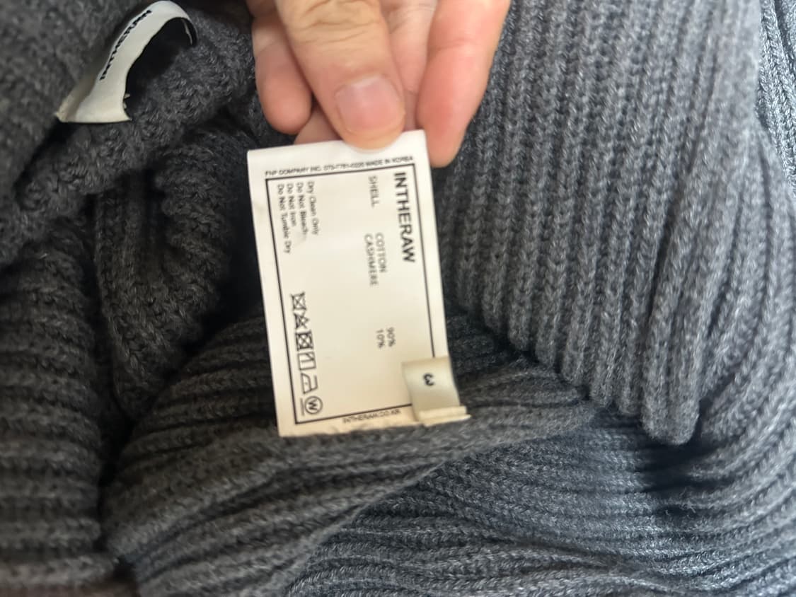 인더로우 풀집업팝니다 상품이미지3