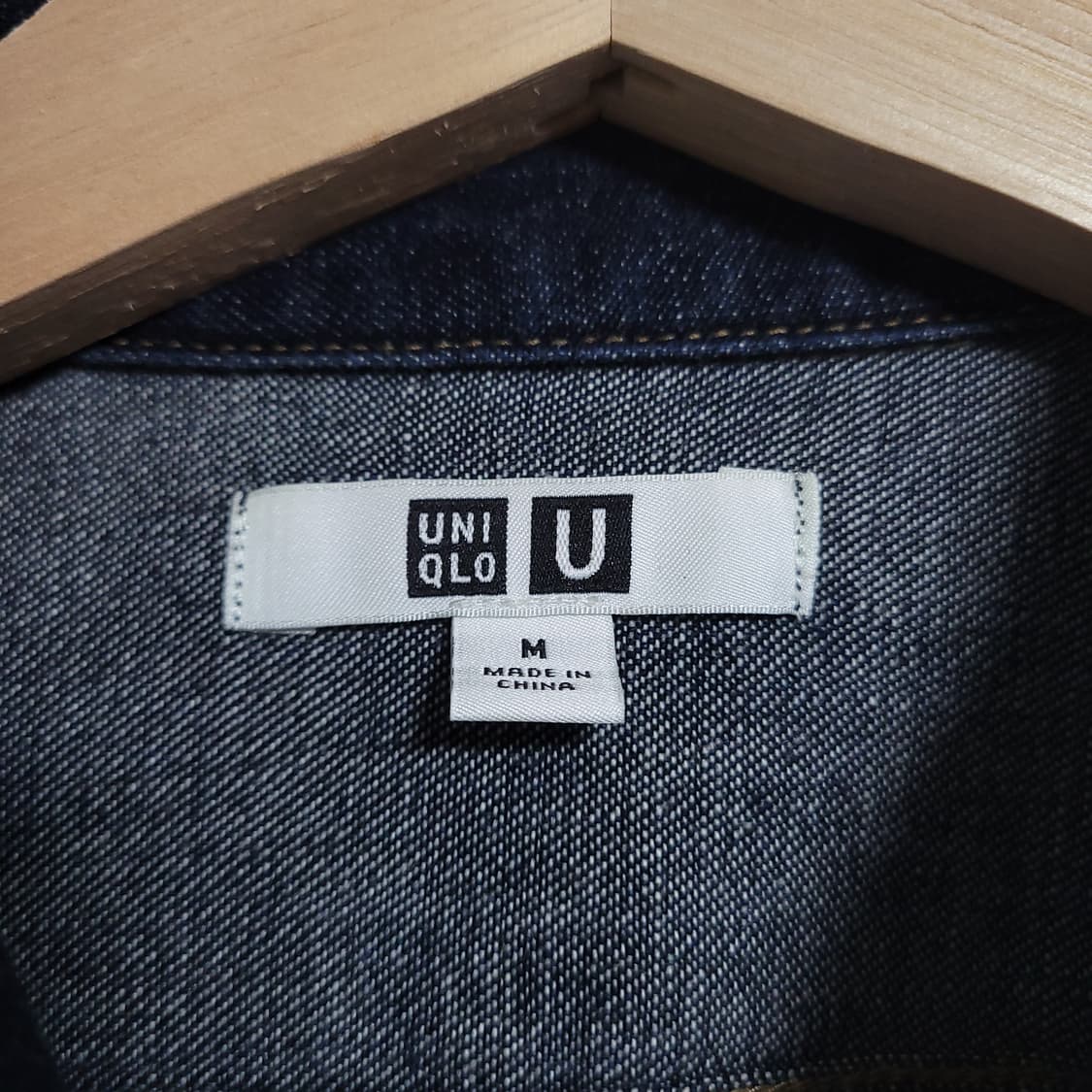(M) UNIQLO U 유니클로 르메르 데님 셔츠 자켓 청남방 상품이미지2