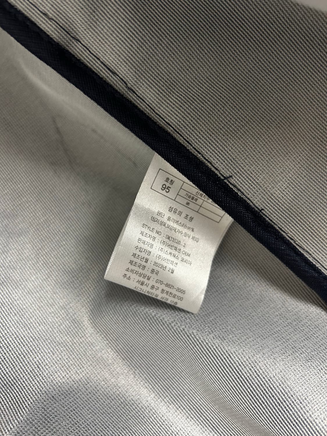 스케쳐스 바람막이 후드 자켓 95 상품이미지6