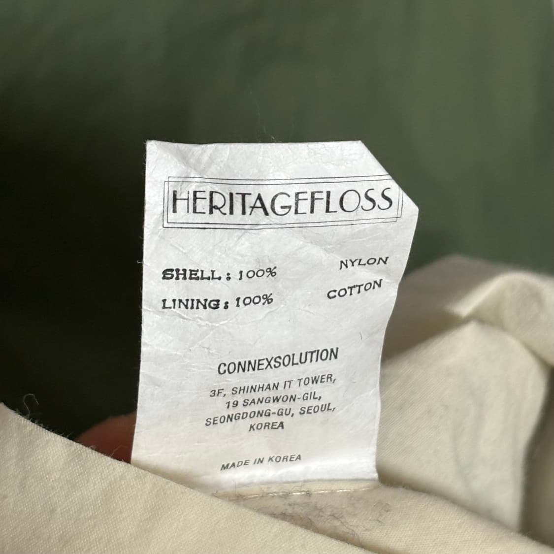 Heritagefloss Coach Jacket (L) 상품이미지5