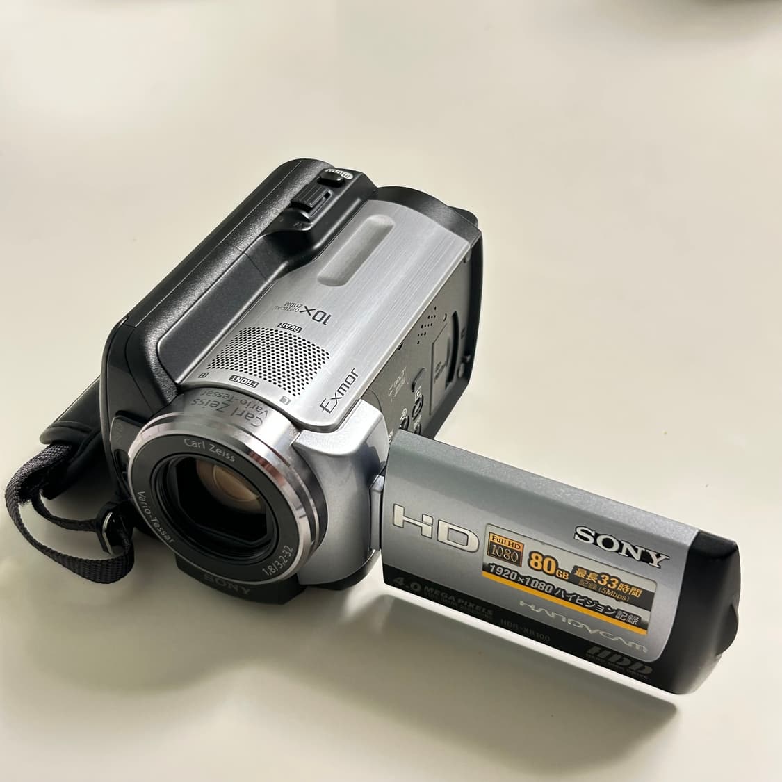 소니 Sony HDR-XR100 실버 빈티지 캠코더 상품이미지1