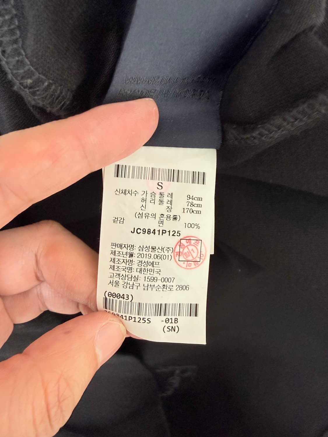 (새상품)준지 오버핏 후드 (4장일괄 구매시 이상품 드립니다) 상품이미지5