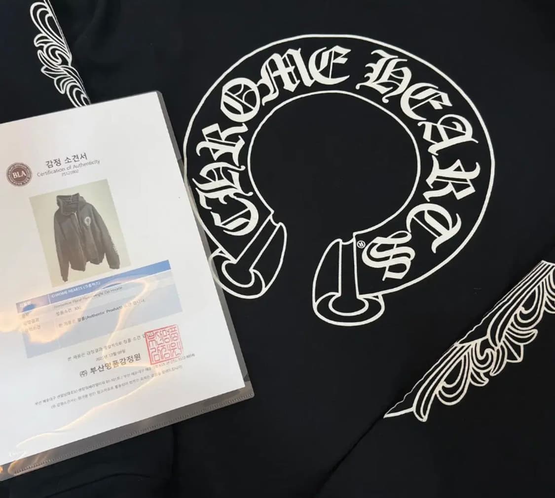 [정품] 크롬하츠 고딕 레터링 서클 후드집업 블랙 XXL 상품이미지1