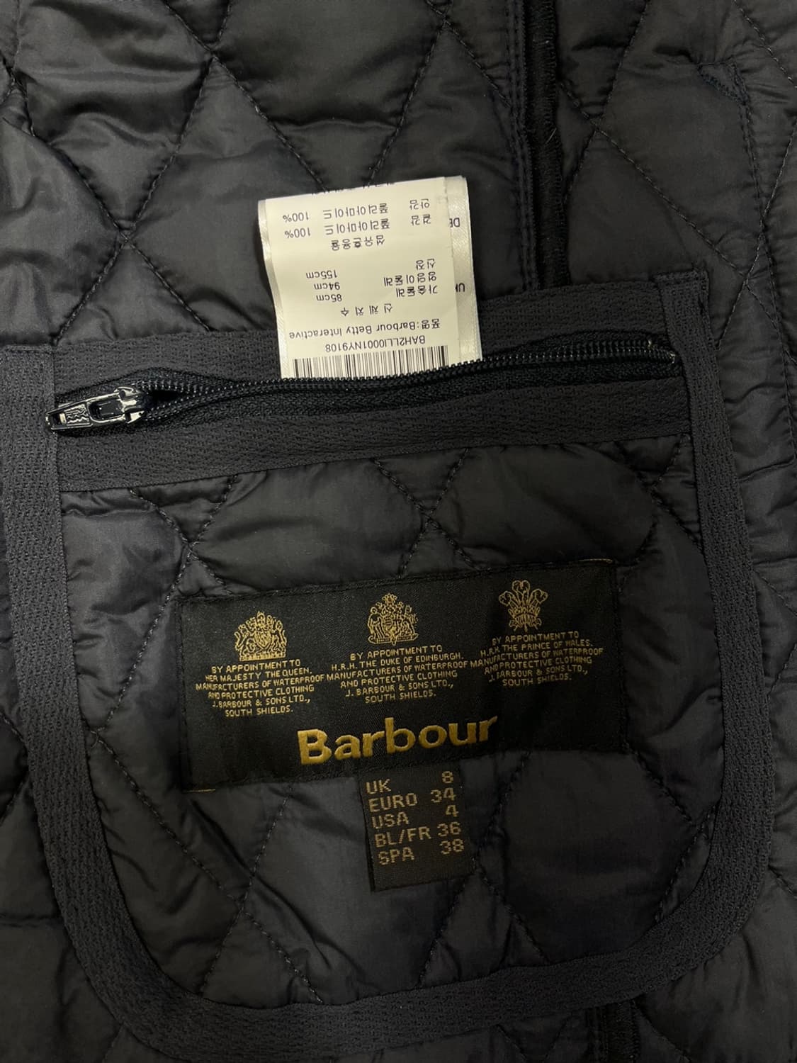 바버 퀼팅 집업 조끼/#2624 상품이미지4