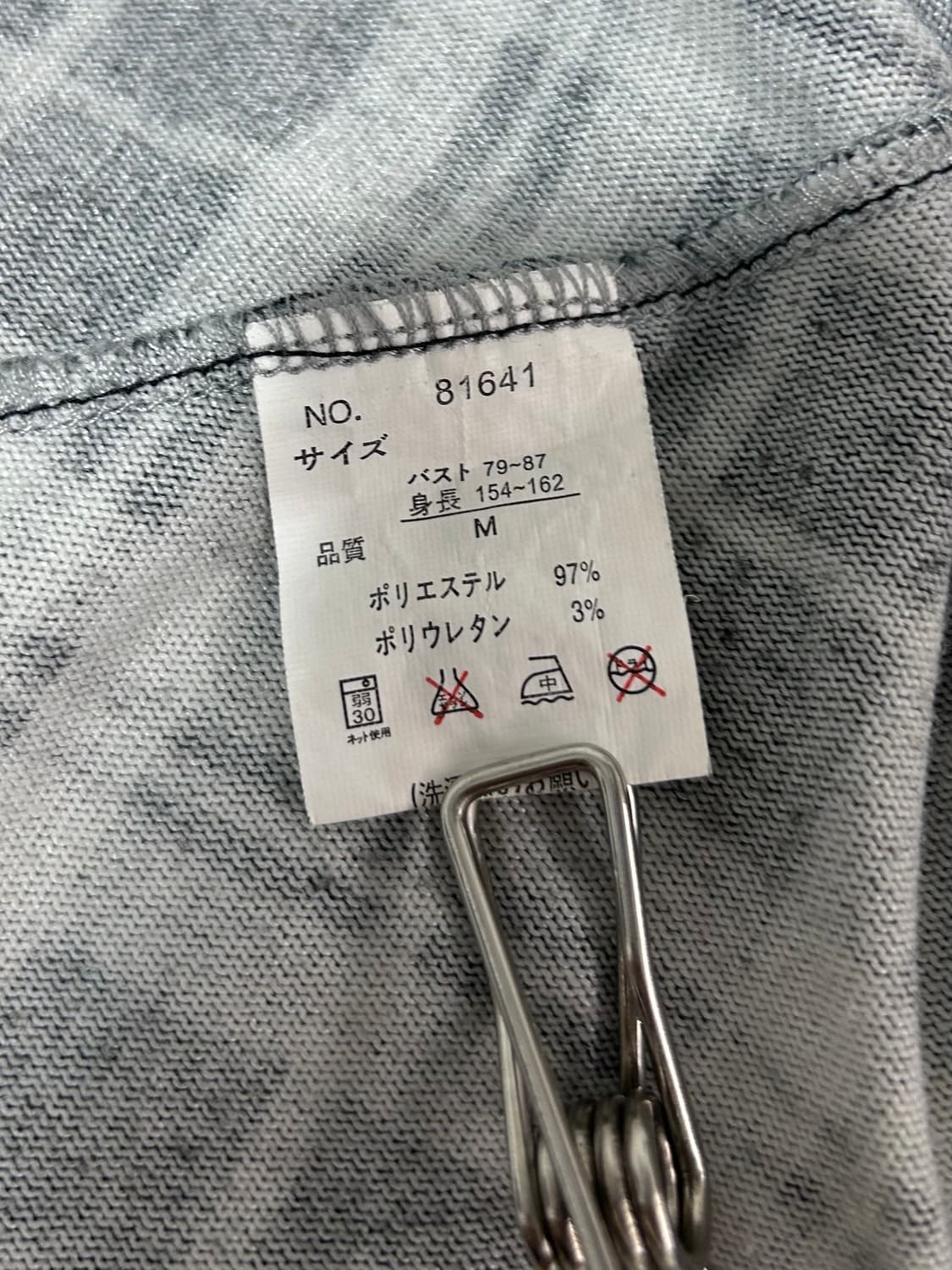 vtg dress 상품이미지4