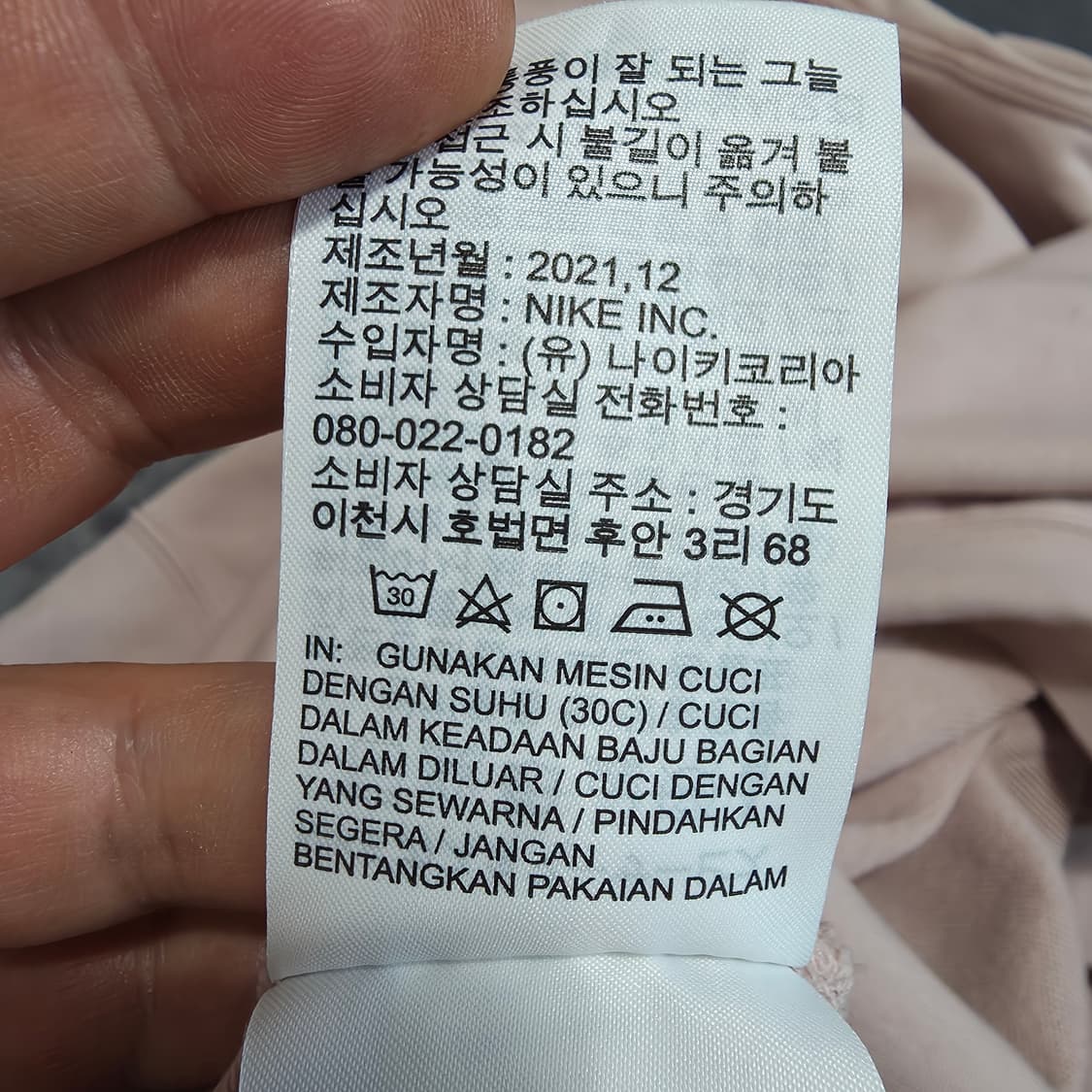 (XL)여성 나이키 스우시 오버핏 후드티  상품이미지7