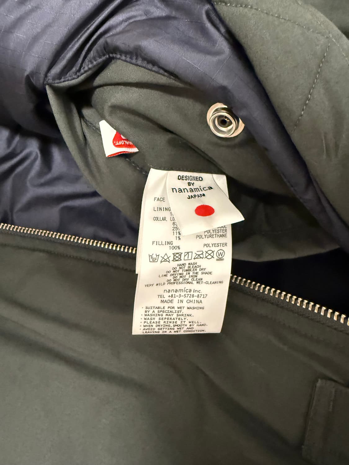 나나미카 바시티자켓 모스그린 M사이즈 상품이미지10