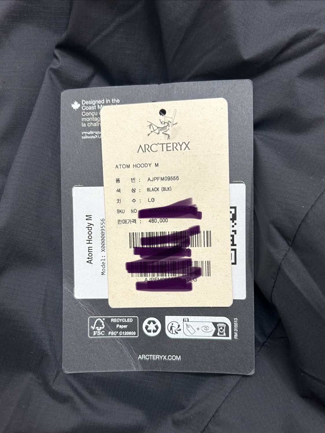 아크테릭스 아톰 후디 L 상품이미지6