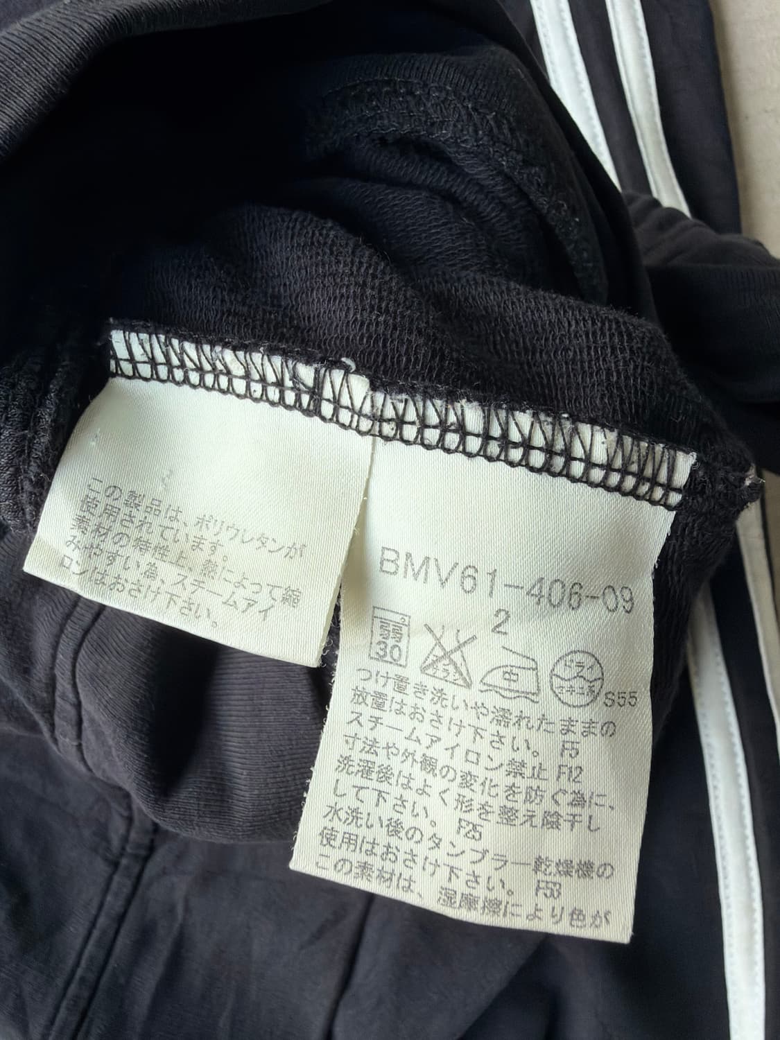 버버리 블랙 라벨 트랙탑 상품이미지4