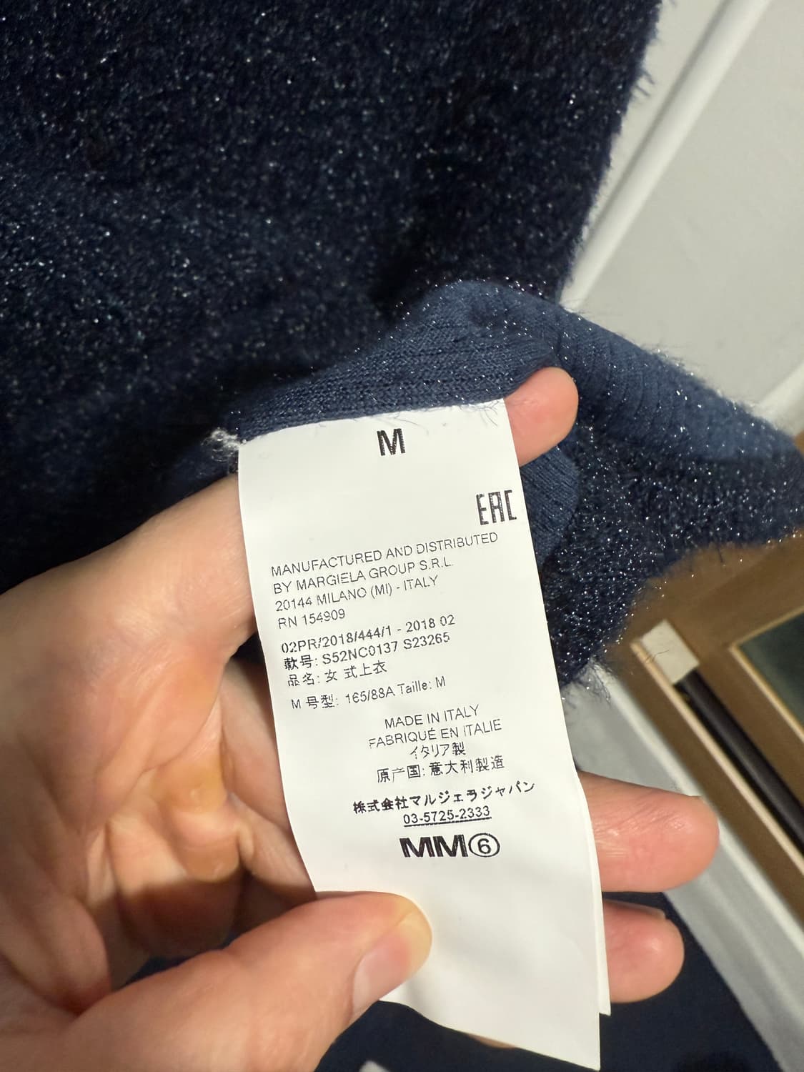 [M] mm6 margiela 오버록 스티치 크롭 니트 상품이미지3