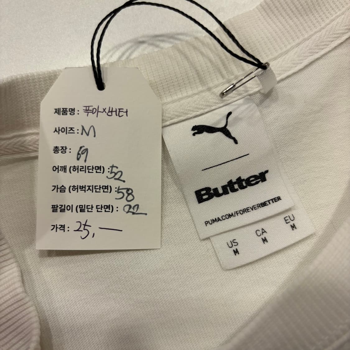 [M] Butter Goods 퓨마 반팔 티셔츠 화이트 C928 상품이미지5