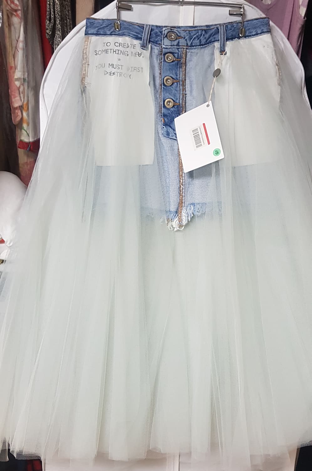 unravel project 튤 데님 스커트 상품이미지6