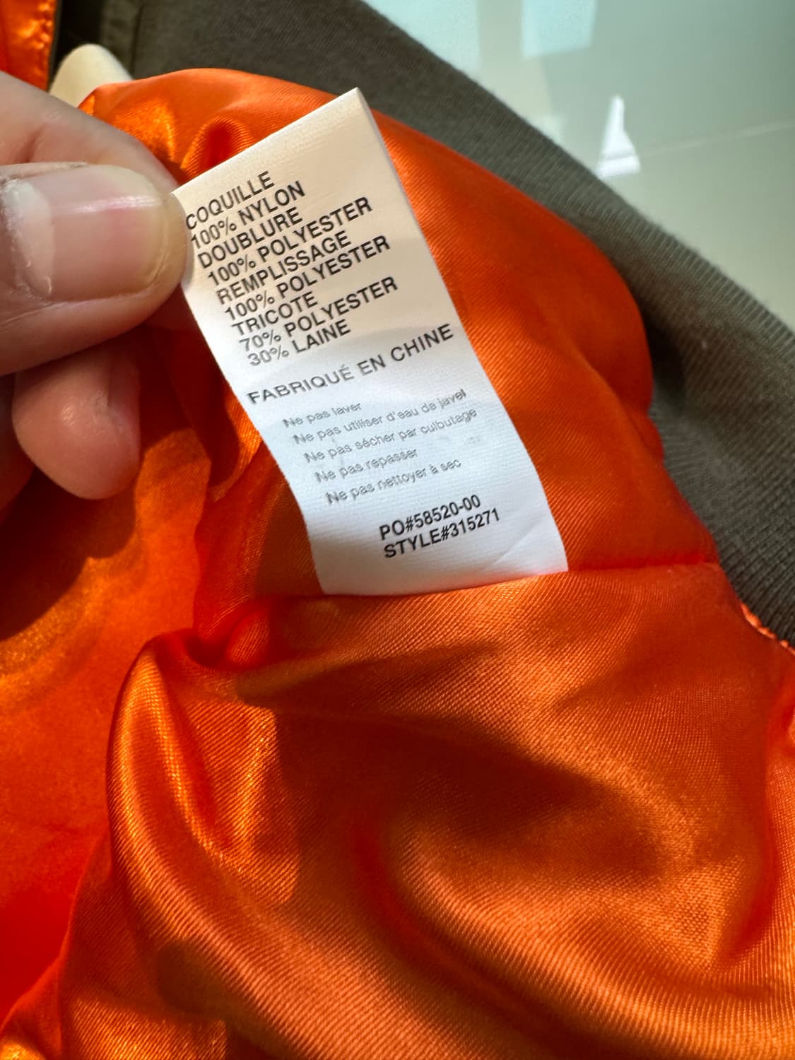 스투시 X CDG MA-1 자켓 상품이미지3