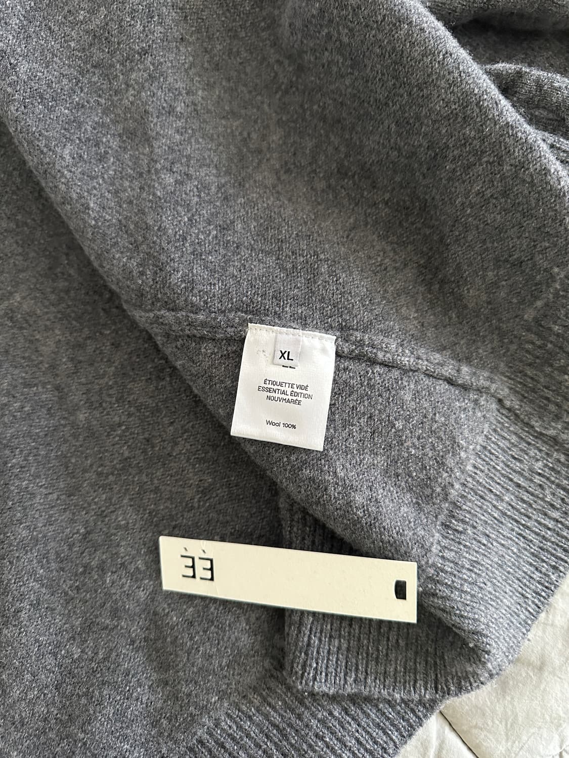 누마레 EE 가디건 XL 상품이미지3