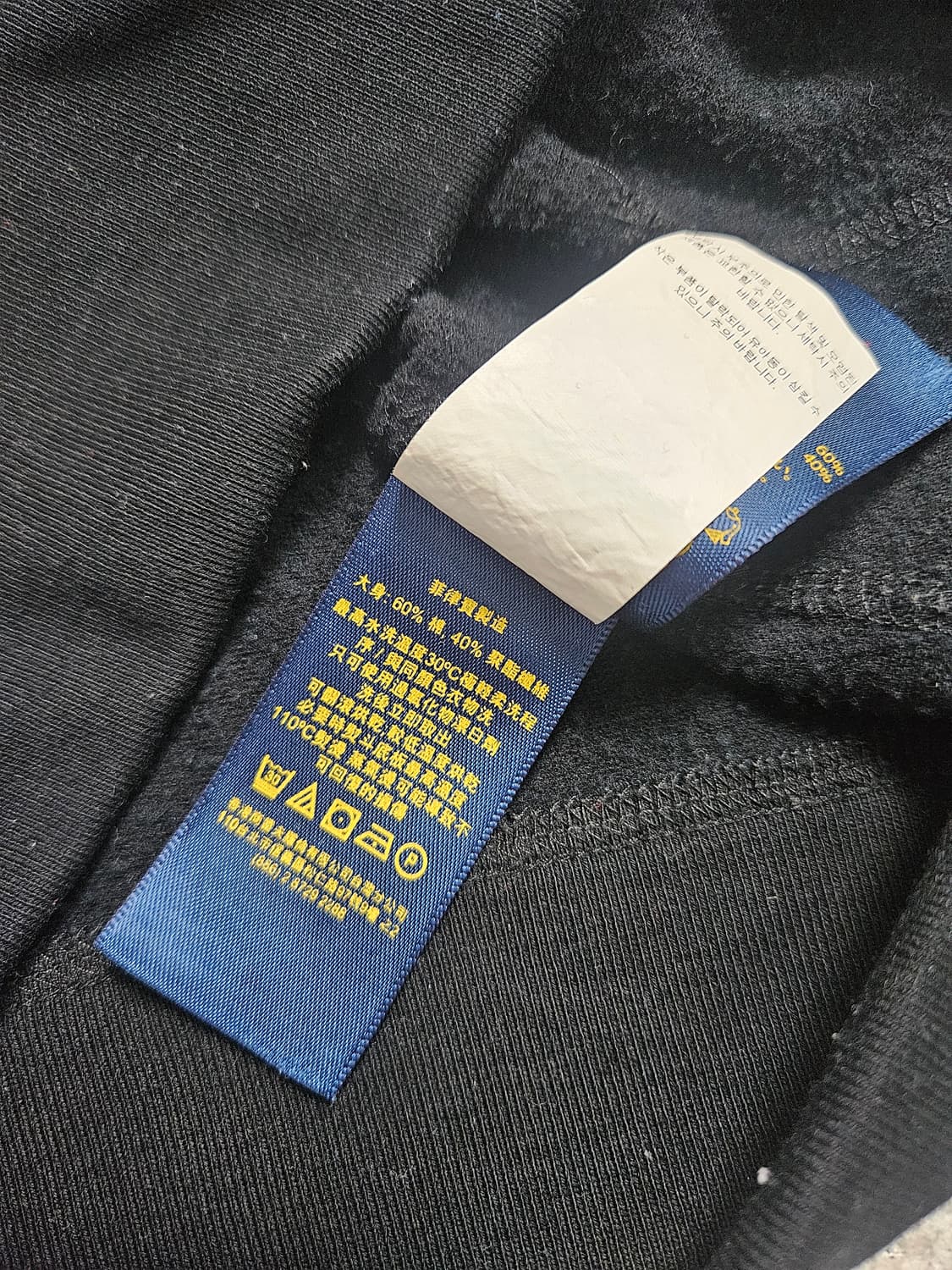 폴로 랄프로렌 여성 후드집업 블랙 상품이미지7