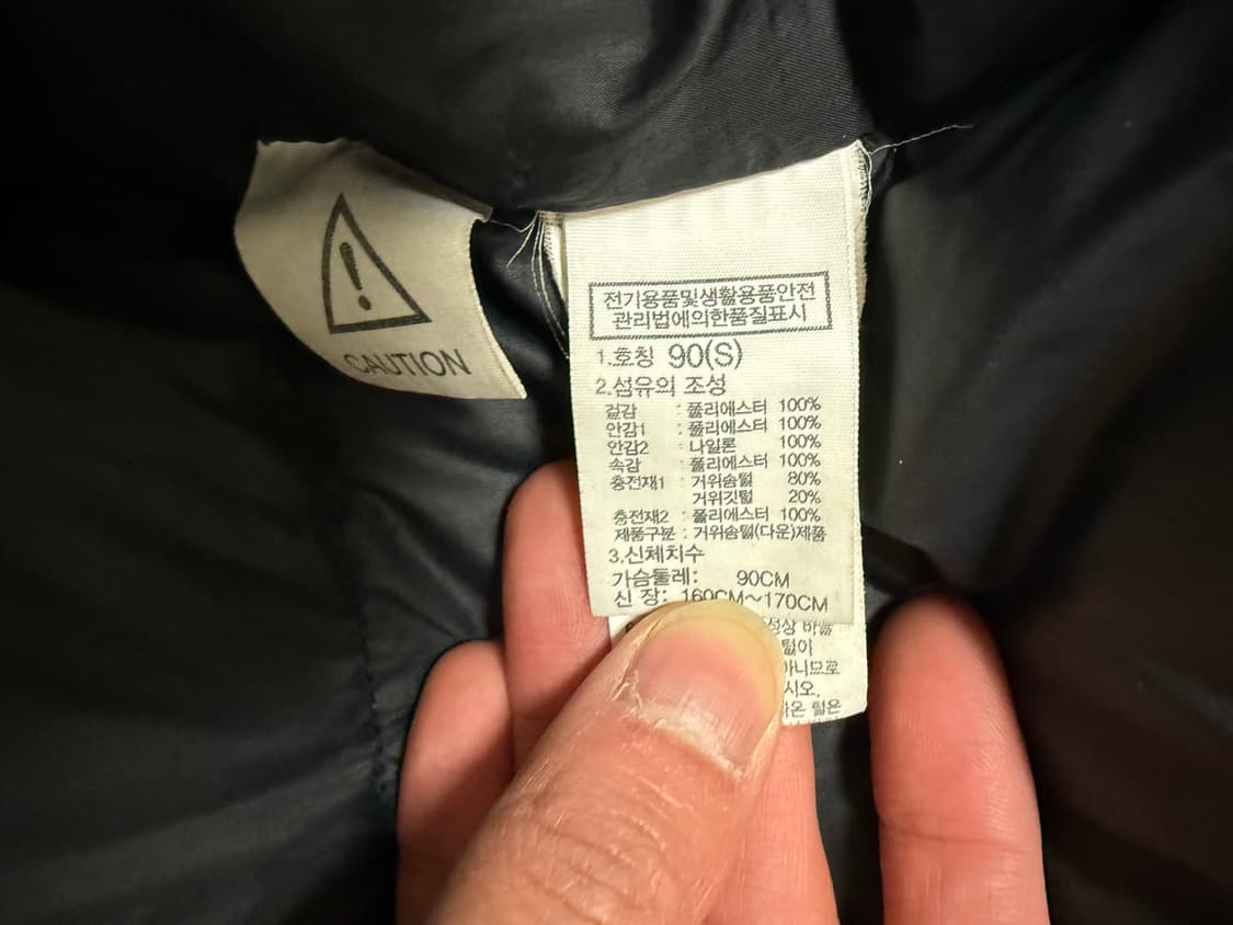 노스페이스 롱패딩 상품이미지3