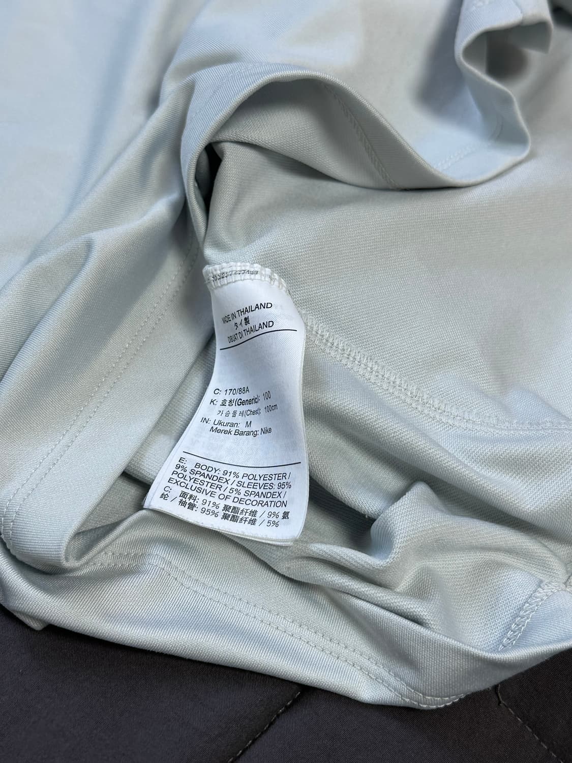 20-21 나이키 조던 PSG 파리생제르망 드릴탑 미디움 상품이미지4