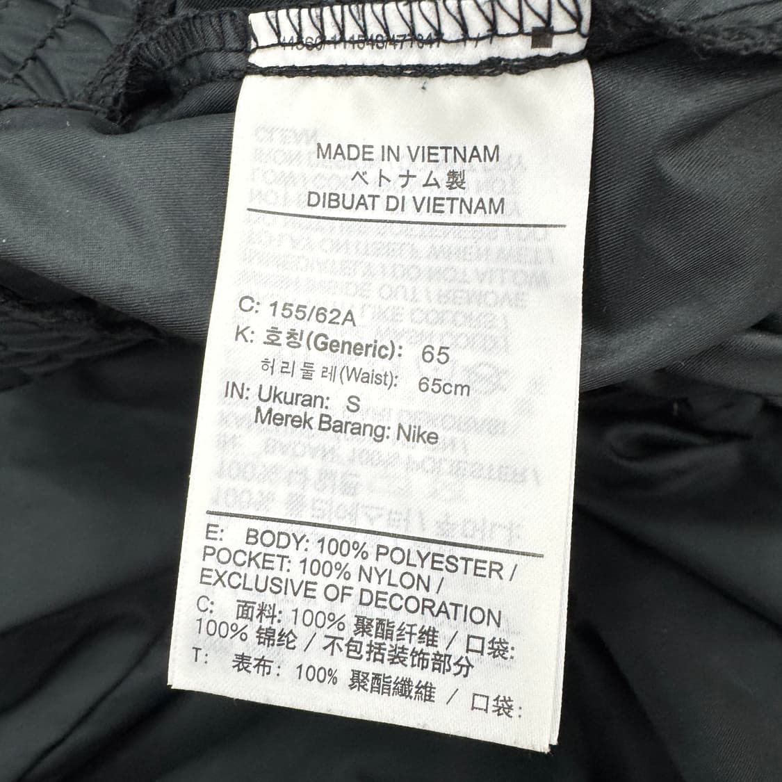 여성용 S 나이키 스우시 빅로고 우븐 팬츠  상품이미지5