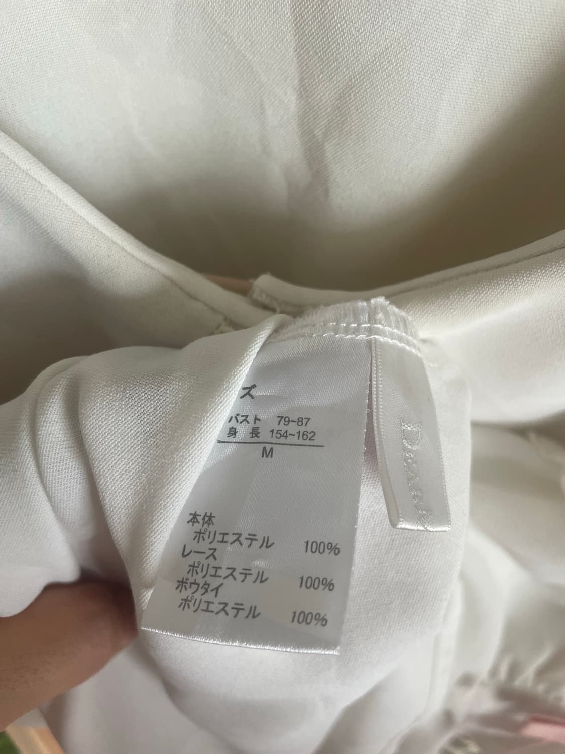 모리걸 빈티지 레이스 카라 리본 블라우스 🤍🎀 상품이미지3