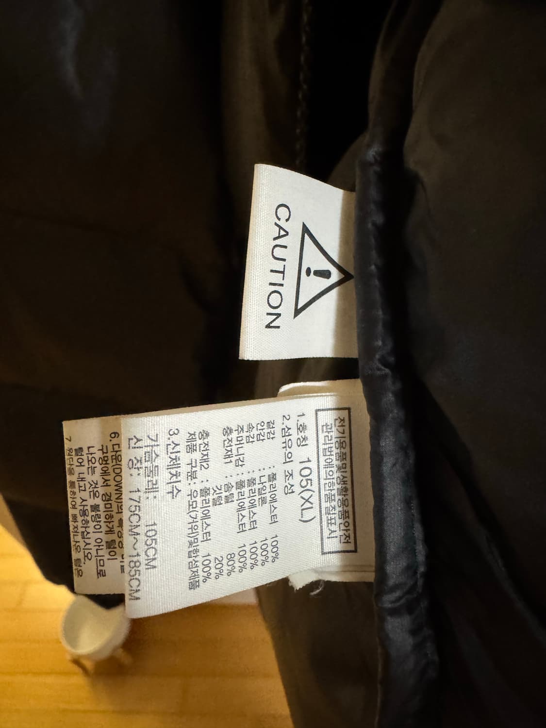 노스페이스 눕시 패딩 XL(105) 블랙 상품이미지4