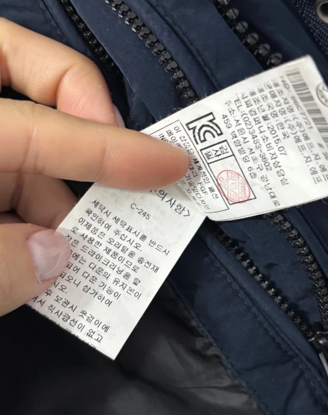 CP컴퍼니 고글 패딩 다크네이비 105 상품이미지10