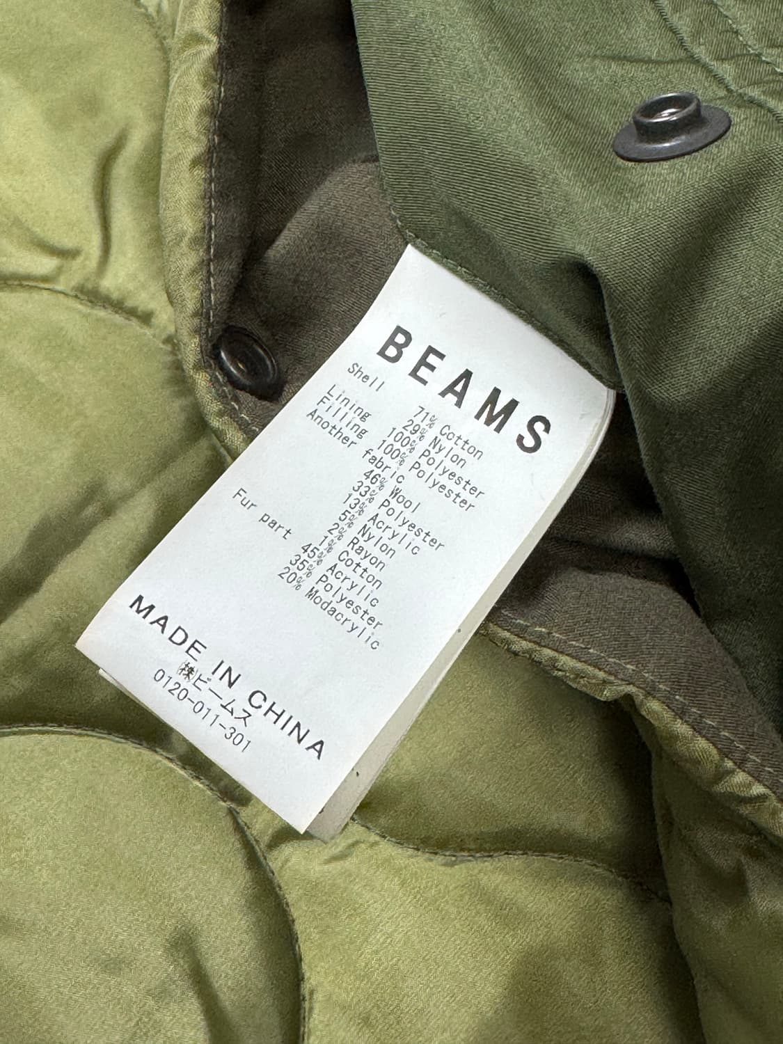 22FW 빔즈 M65 M-65  피쉬테일 코트 개파카 M 상품이미지7