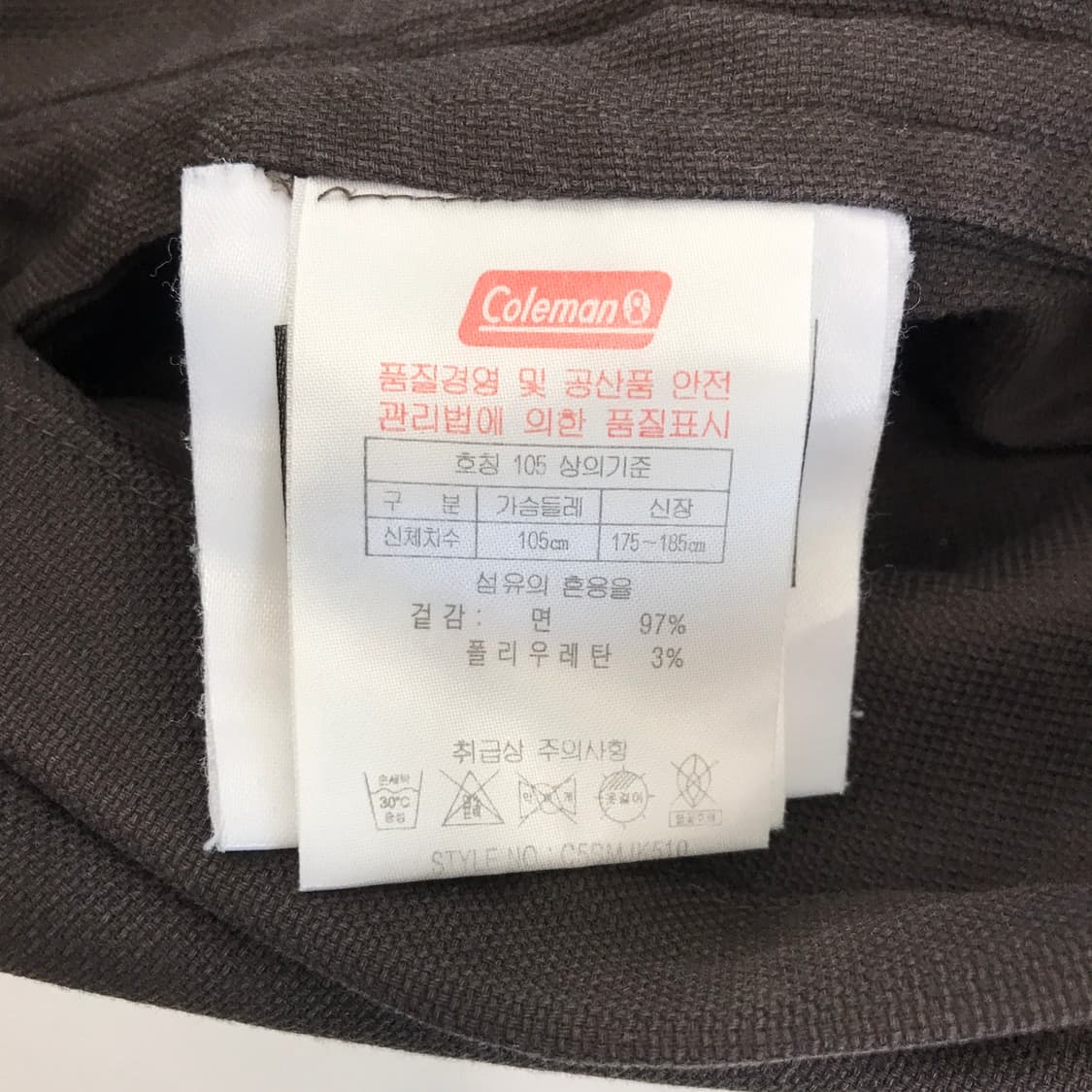 콜맨 COLEMAN 3XDRY 코튼 우븐자켓 [남성105] 상품이미지6