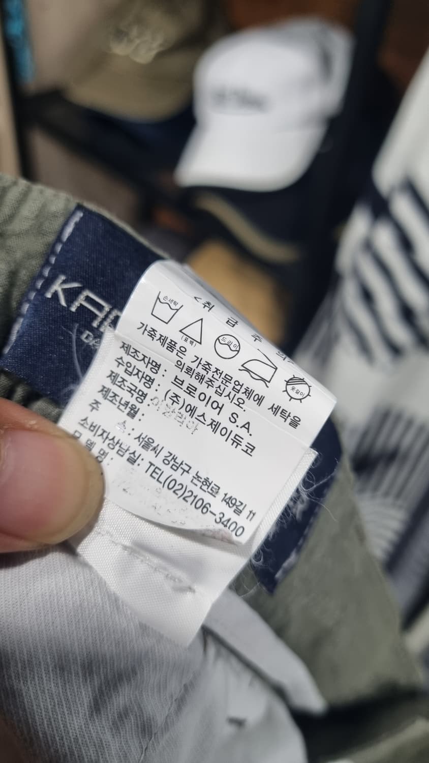 이태리산 원턱 뽀글뽀글 카키색 슬랙스 (브로이어) 33size 상품이미지3
