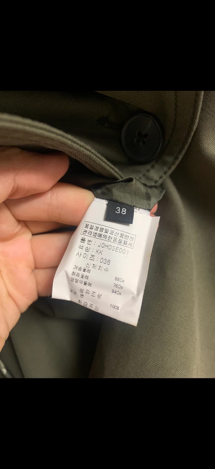 JOSEPH 조셉 트렌치코트 카키 38 / 클래식 더블 트렌치 / 상태좋 상품이미지6