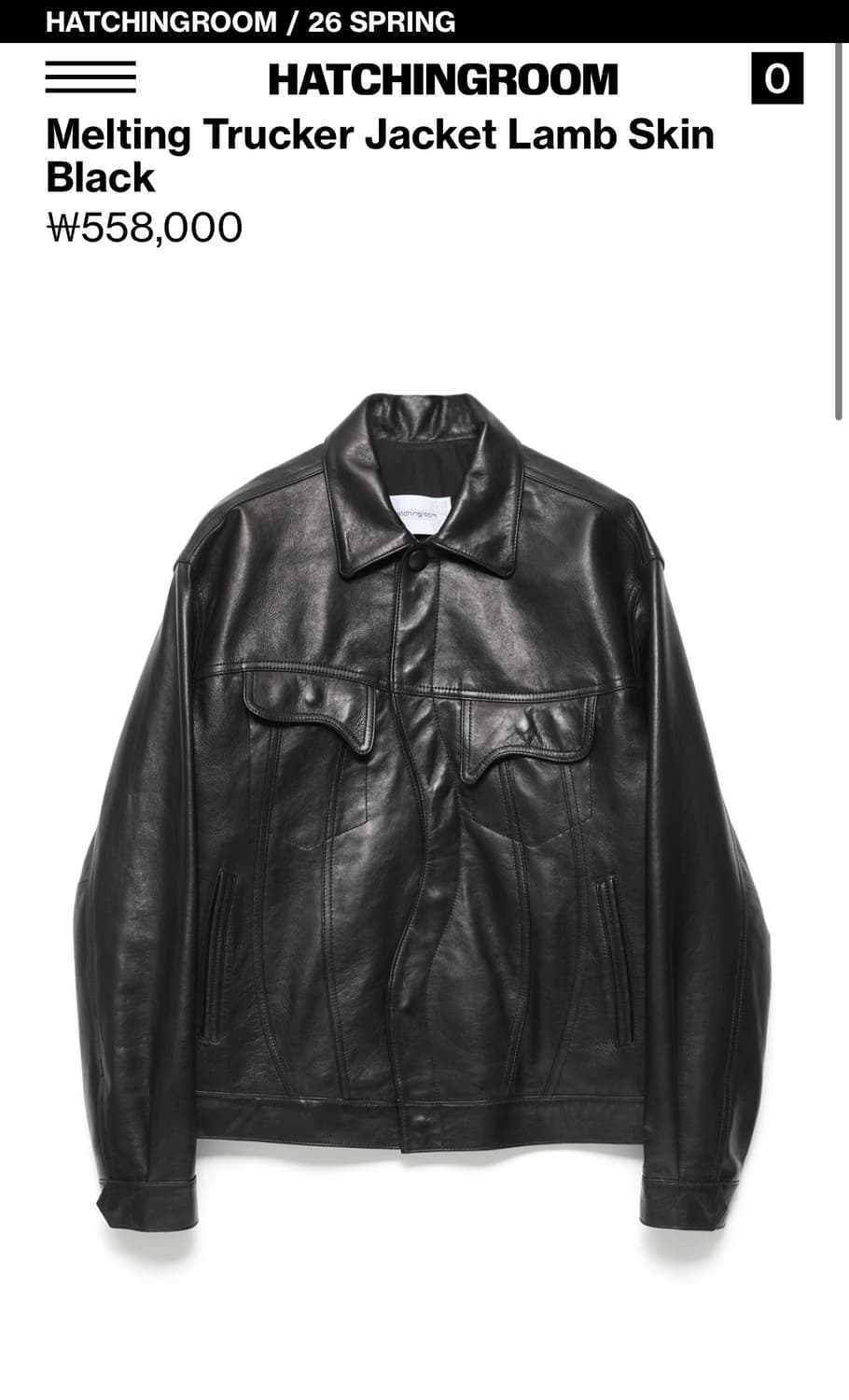 해칭룸 레더트러커자켓 -2사이즈 상품이미지1