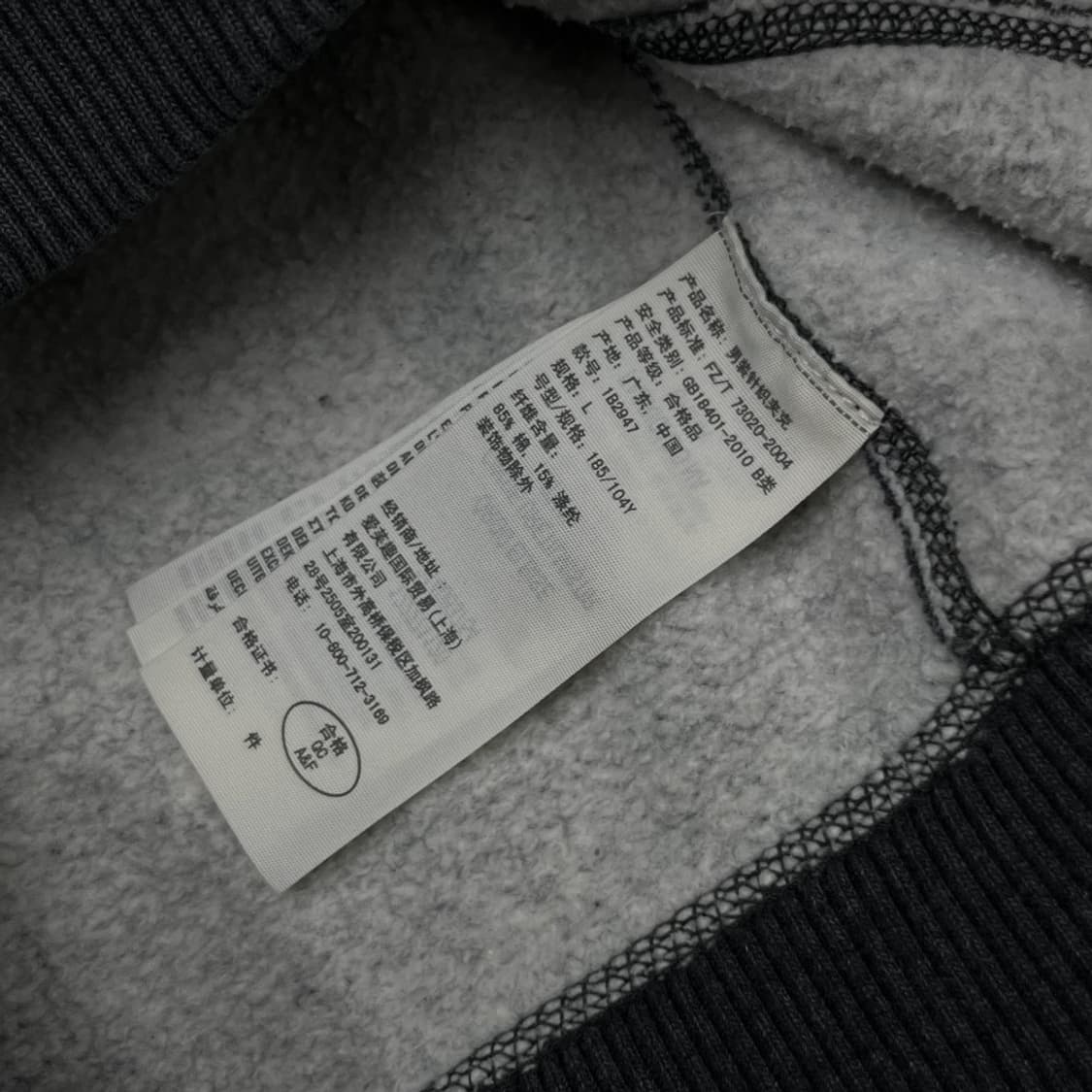 아베크롬비 센터로고 차콜 후드집업 L 상품이미지6