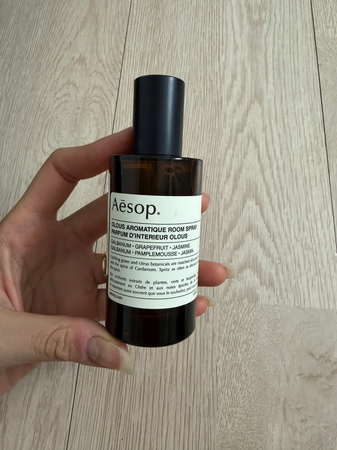 이솝 올루스 룸스프레이 50ml 상품이미지1