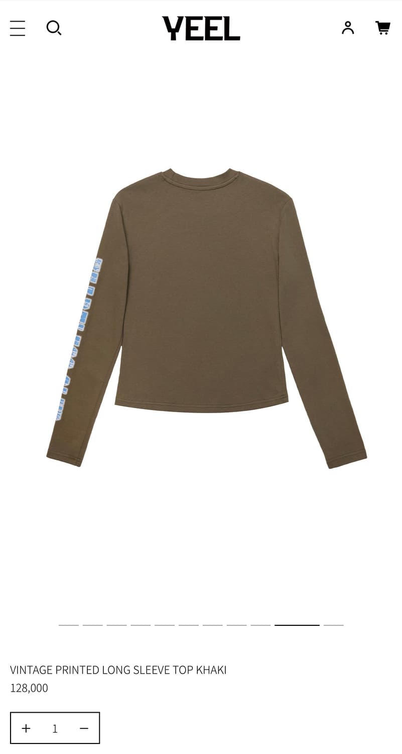 YEEL 카키 롱슬리브 상품이미지5