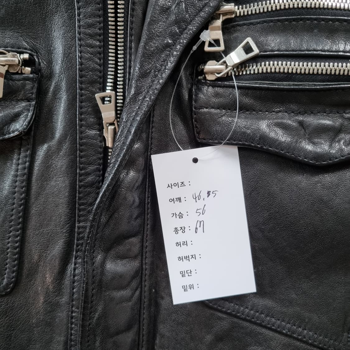 빈티지 에디슬리먼맛 레더자켓  상품이미지7