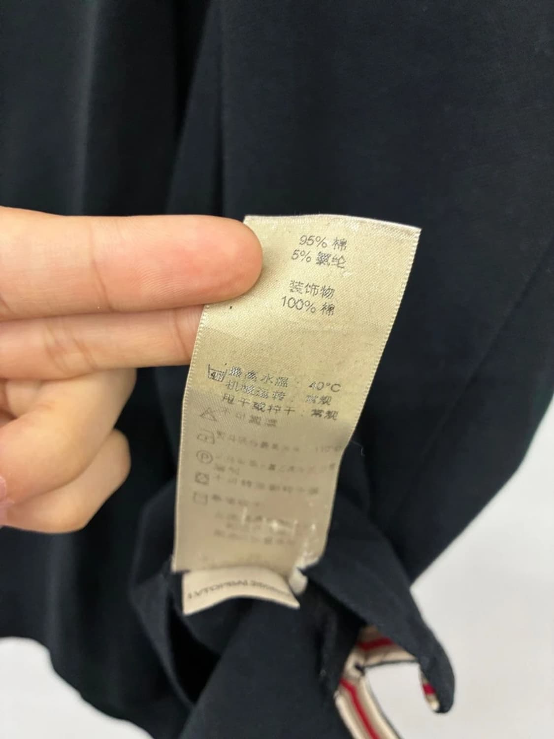 버버리 00's 블랙 코튼 반팔 카라 티셔츠 PN9788 상품이미지7