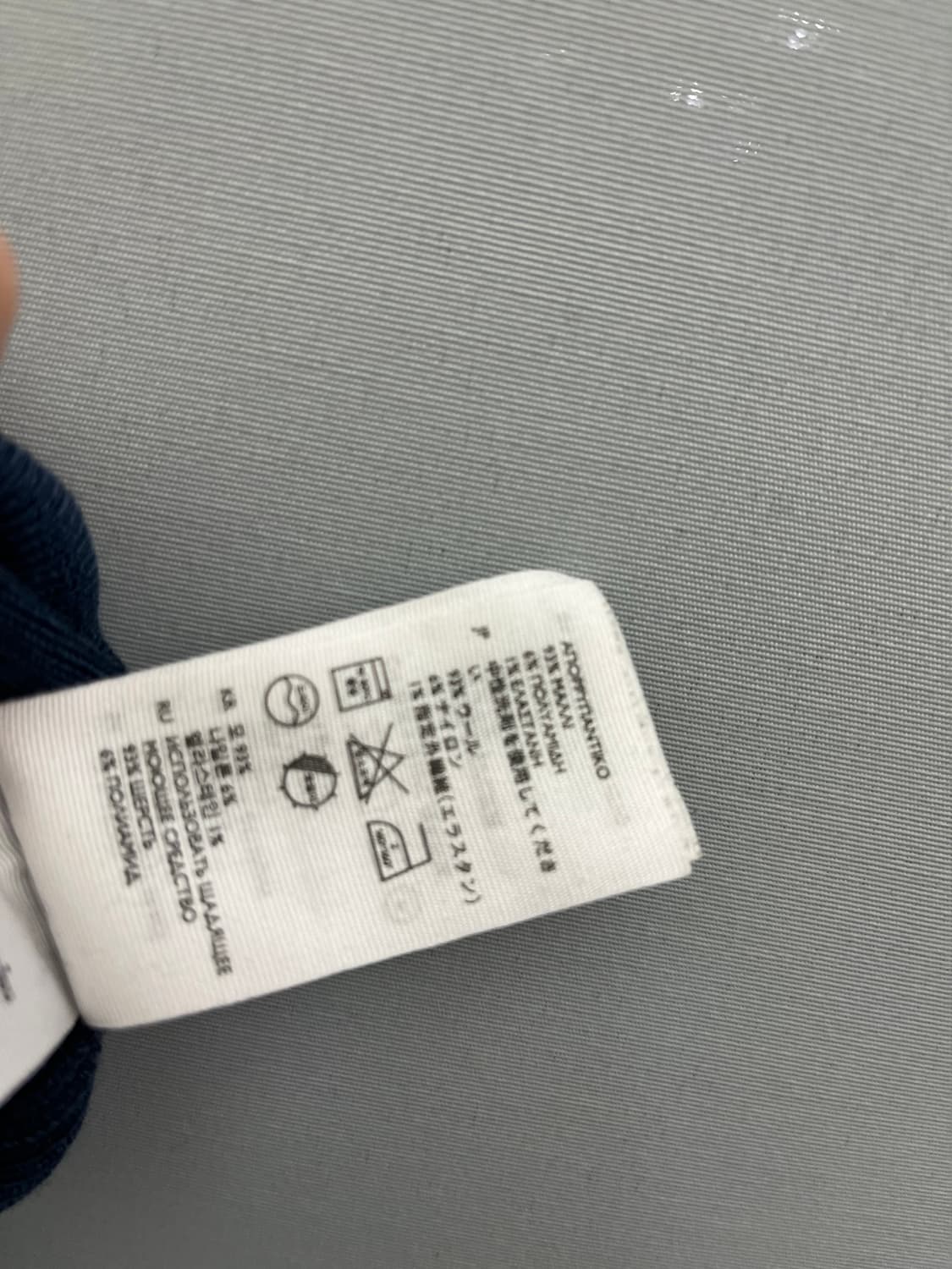 코스 COS 울 니트 상품이미지9