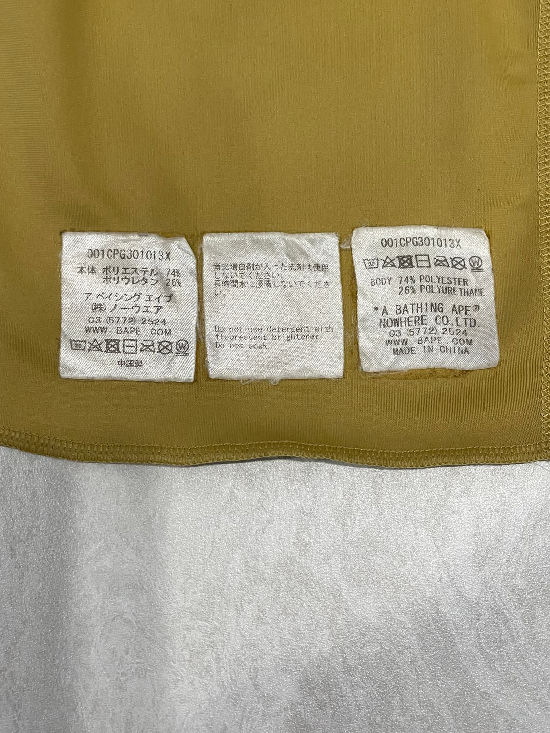베이프(A BATHING APE) 1ST 카모 황계 듀랙 (Durag) 상품이미지4