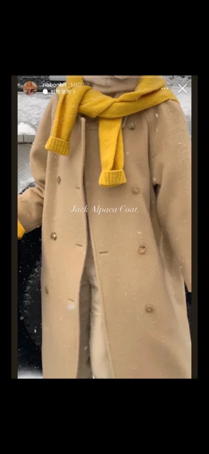 모네마켓 리본빛 잭알파카 코트 버터색상 상품이미지2