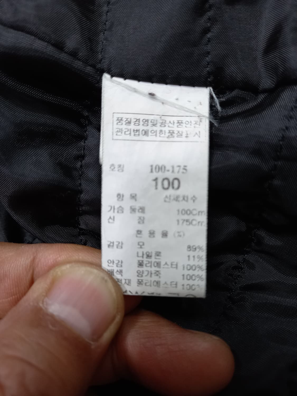 L100 SYSTEM Kor 울89% 하프코트 블랙 L-694 상품이미지8