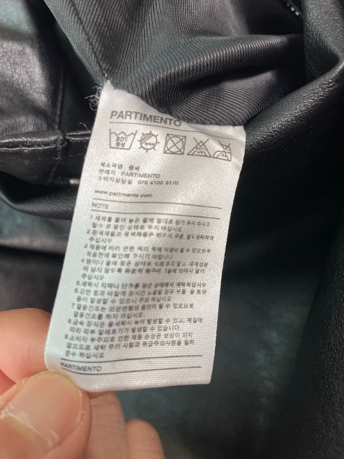 파르티멘토 레더 m65 피쉬테일 자켓 상품이미지6