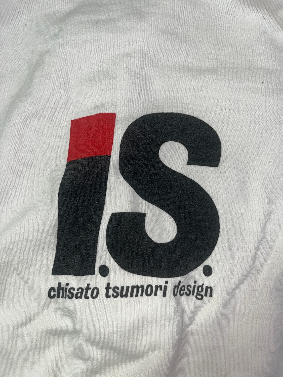 이세이 미야케 스포츠 is 후드 집업 상품이미지3