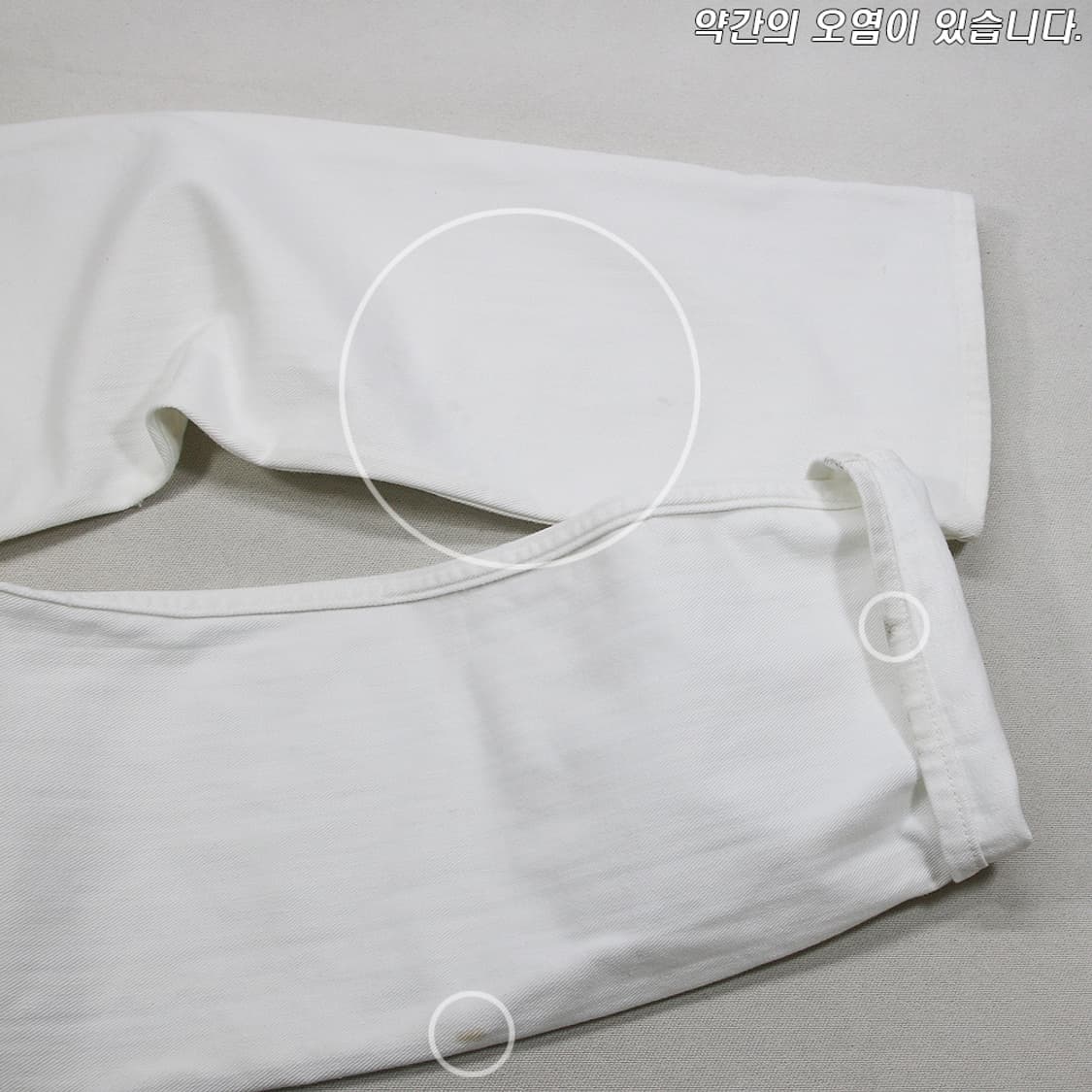 90's 리바이스 W519 화이트 진 (여성용 25.5) 상품이미지8