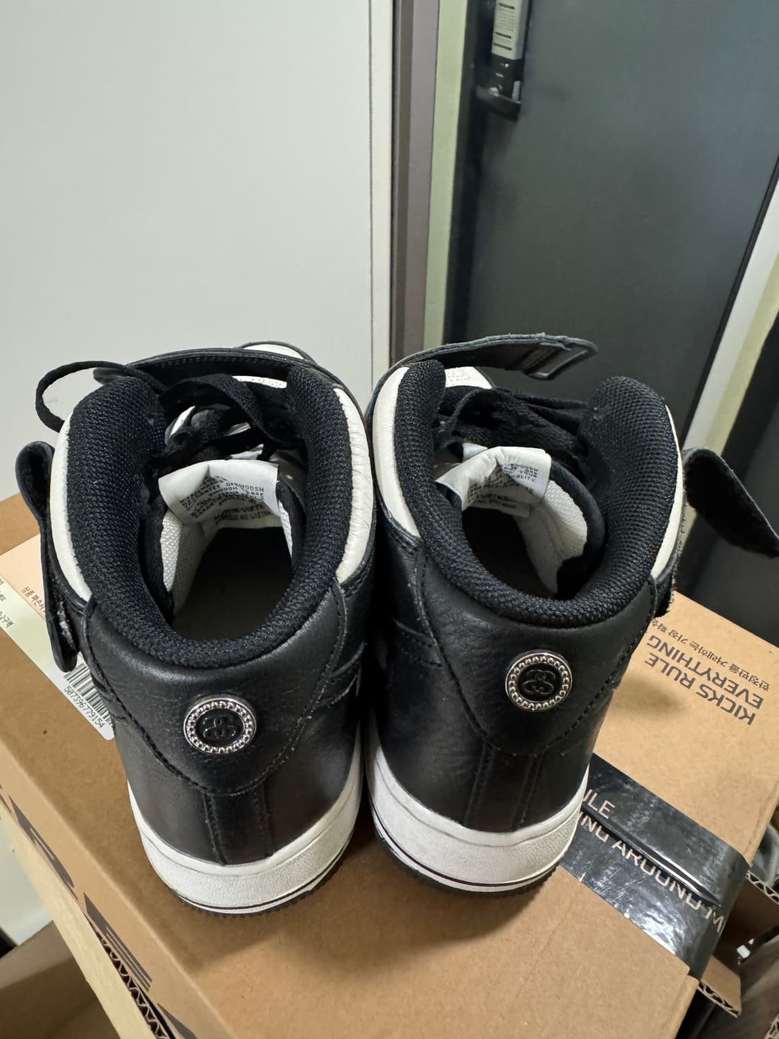 나투시 에어포스 미드 275 상품이미지3