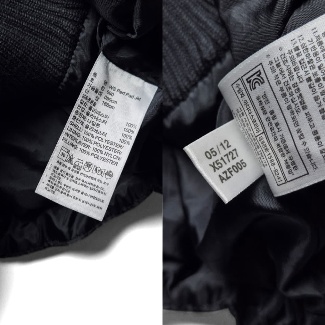 [90] 아디다스 스텔라맥카트리 크롭 니트 패딩 상품이미지9